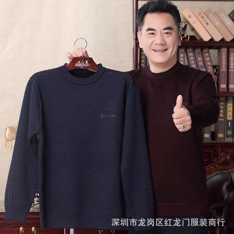 Factory goods direct wholesale men's sweaters, spring and autumn men's sweaters, men's pullover knitted woolen clothes, foreign trade street stalls and markets Application Scenario