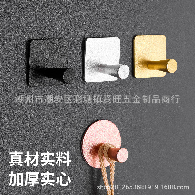 Cross-border space aluminum coat hook, strong adhesive hook, seamless adhesive hook, bathroom and kitchen door rear hook, nail-free single hook, multi-functional Application Scenario