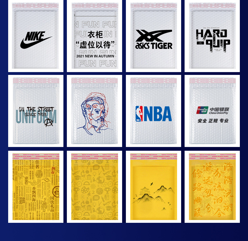 Waterproof kraft paper bubble envelope bags, self-adhesive express co-extruded film bags, wholesale shockproof foam bags, clothing packaging bags pic 24