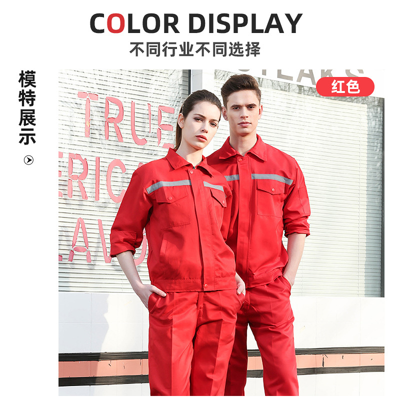 干壁钉丝/热熔胶棒/热熔枪胶棒/膨化螺丝/末端卸扣产品图