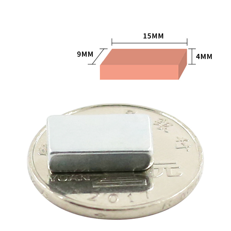 磁铁批发钕铁/15*2/20*2白底实物图