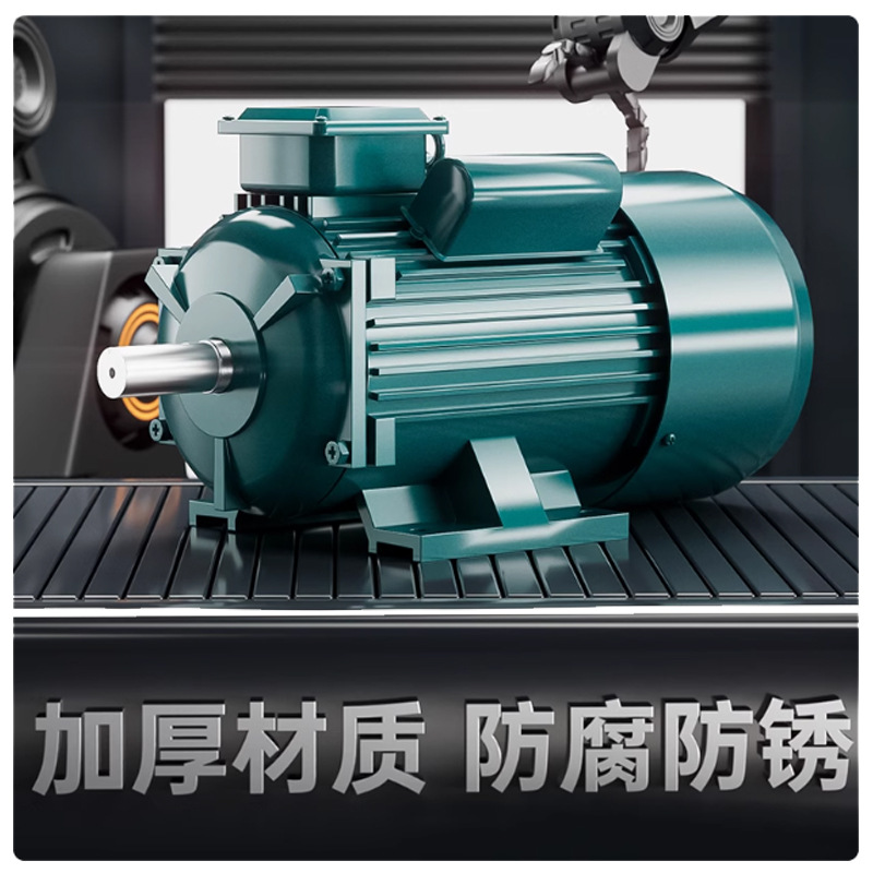 塔虎全铜单相电机220V交流有刷电机 全铜线圈塔虎单相异步电动机详情图3