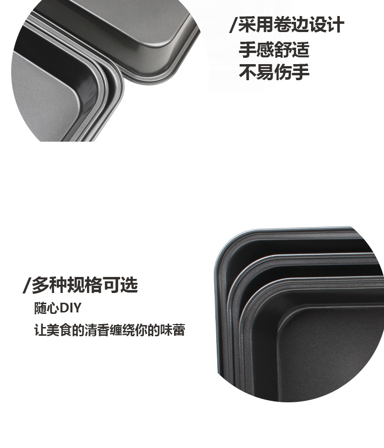 Non-stick rectangular baking trays 30/32/34, deep baking trays, household non-stick cake molds, vertical square trays, baking tools pic 6