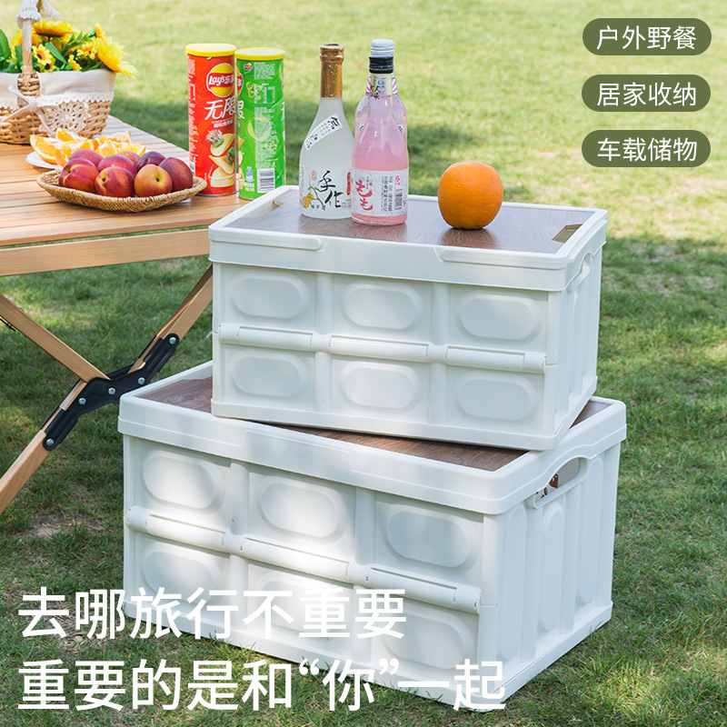 Factory Direct Sales Outdoor Camping Camping Folding Storage Box Home Car Trunk Storage Box Convenient Packing Box Specification drawing