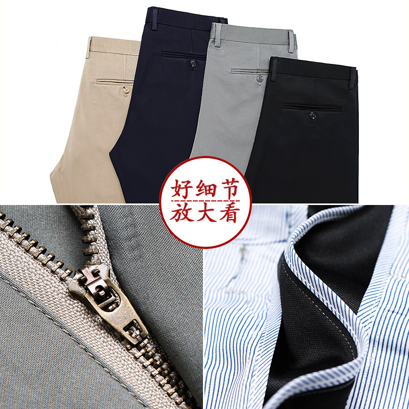 Men's casual pants for autumn and winter, men's winter slim-fit thickened business trousers, men's dress pants, plate-size men's wear Application Scenario