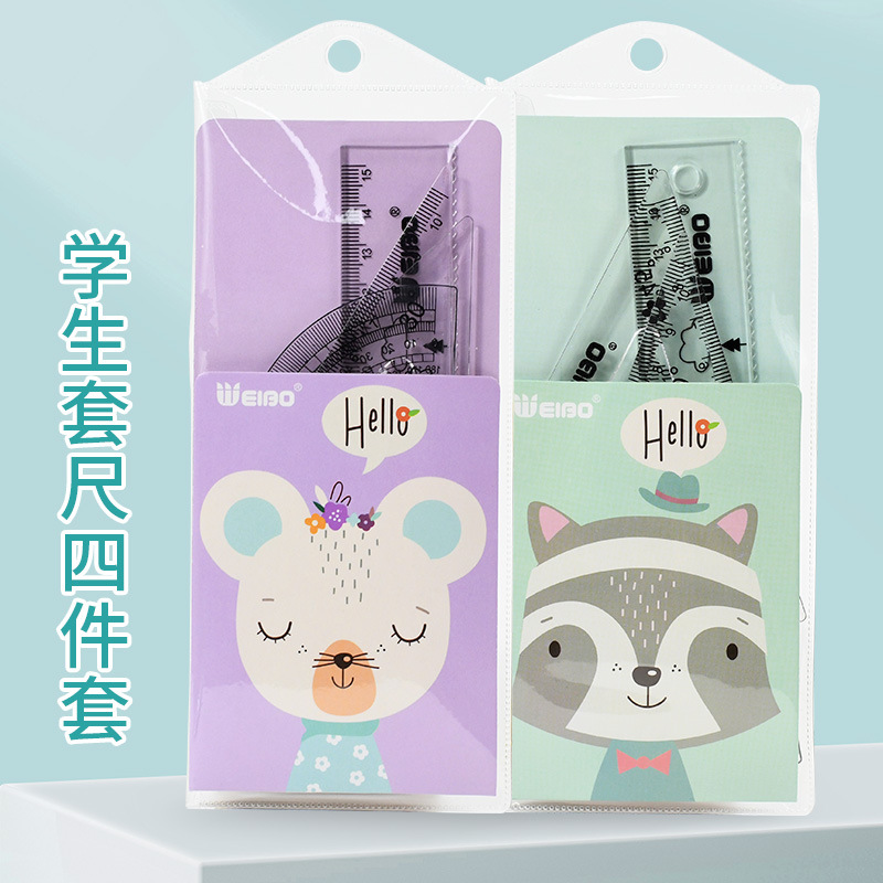 Weibo Stationery Wholesale New student ruler sets, cartoon transparent and cute animal plastic rulers, stationery ruler set manufacturer