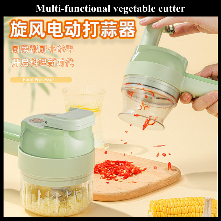 加特林切菜器无线电动蒜泥神器蒜蓉辅食器蒜片切葱神器手持料理机