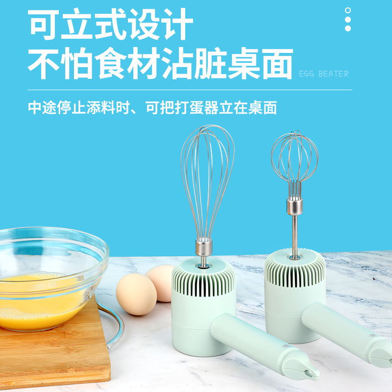 半自动打蛋器/打蛋器/分药器/手持搅拌机/透明切药白底实物图