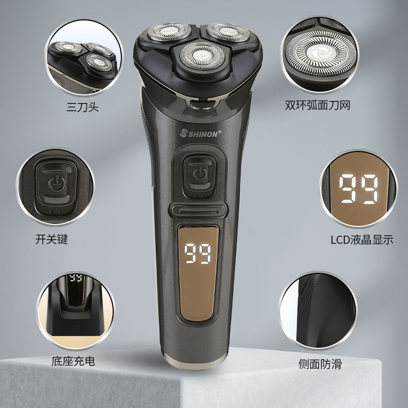 LCD digital display men's razor, hair salon household razor, electric multi-functional full-body washing razor Specification image