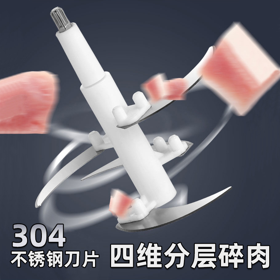 Meat Grinder Home Multi-Functional Automatic Stainless Steel Glass Meat Crusher Mincing Machine Cooking Garlic Machine Meat Grinder details Picture