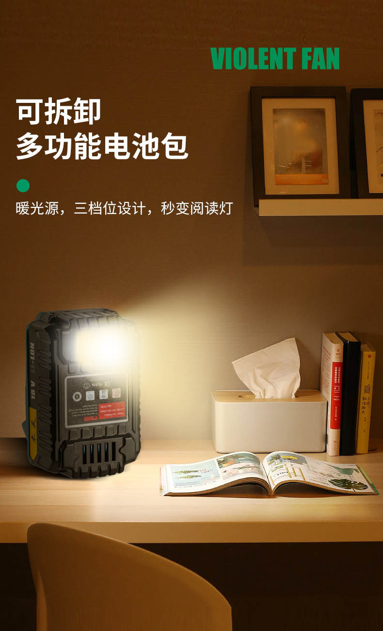 跨境工业吹灰涡轮 暴力风扇吹风吹雪吹灰助燃多扇叶照明暴力风扇详情14