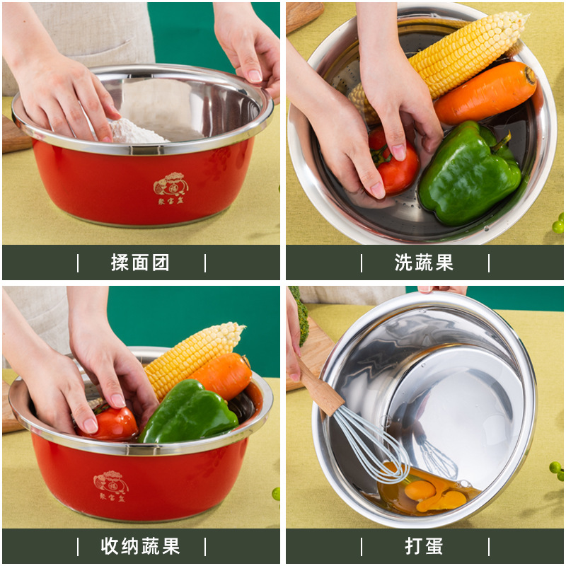 加厚不锈钢盆细节图