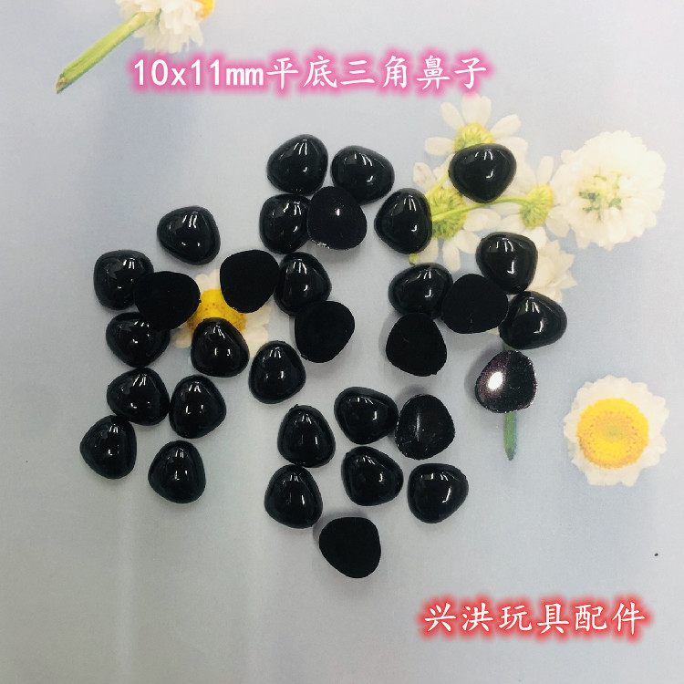 10 By 11 Triangle Flat Flat Bare Nose Diy Handmade Nose Accessories Multi-Color Plush Toy Eye Nose Accessories Specification drawing