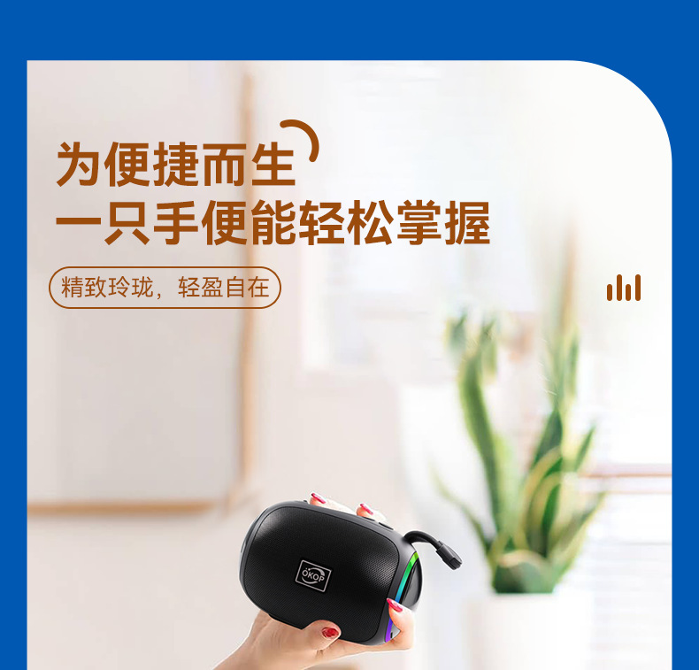 541 Bluetooth speaker: High appearance level, outdoor portable, home, cross-border, high-quality heavy subwoofer, card insert mini speaker pic 11