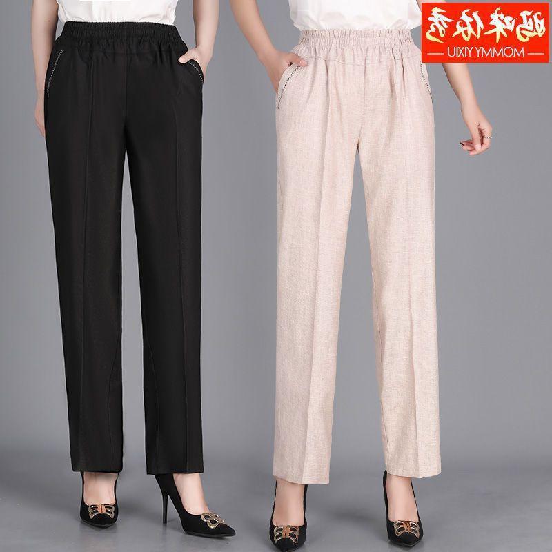 Middle-Aged And Elderly Women's Summer Women's Pants Elastic Waist Cotton Hemp Pants Elderly Casual Nine-Point Pants Grandma Loose Pants Specification drawing