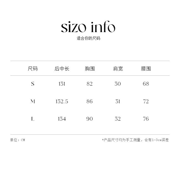 CZ ZHANG's summer Korean version vacation and travel dress with a hip-hugging, waist-cinching, backless and slimming flower bud vest dress B26379 Application Scenario