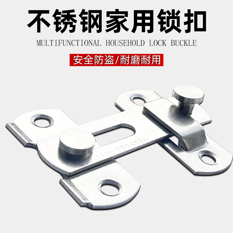 黄铜挂锁/三环铜挂锁/挂锁/复古锁中式/锁子产品图
