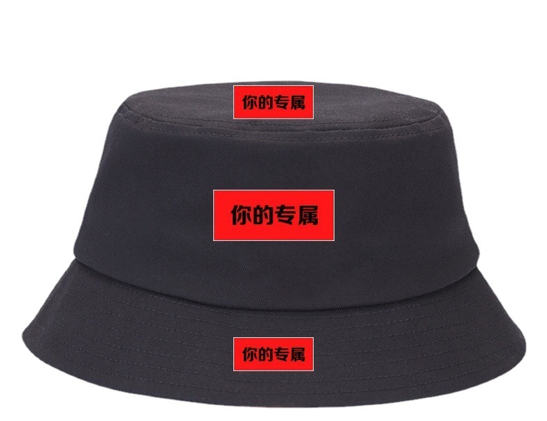 Cotton Fisherman Hat Custom Logo Winter Thickened Flat Basin Hat Sun Protection Hat Advertising Hat Embroidery Printing Words Item Picture