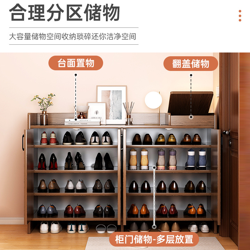 鞋柜产品图