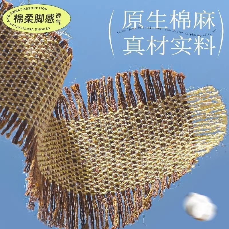 鞋垫/一次性鞋垫/脚掌鞋垫/鞋垫男女简约休闲/功能鞋垫细节图