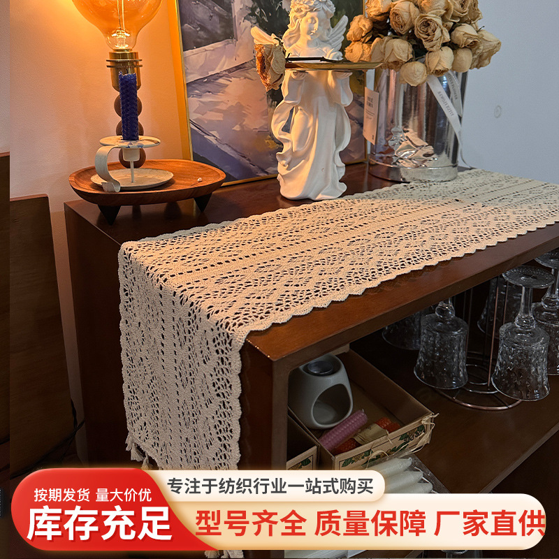 Factory direct supply of ice flower table flags, fabric long tablecloths, Chinese-style tablecloths in stock, new Chinese-style waterproof tables details Picture