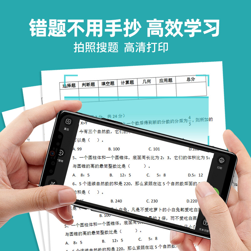 Cross-border X5 Convenient student Error Printer Pocket Mini Photo Self-adhesive Thermal Printer Gift details Picture