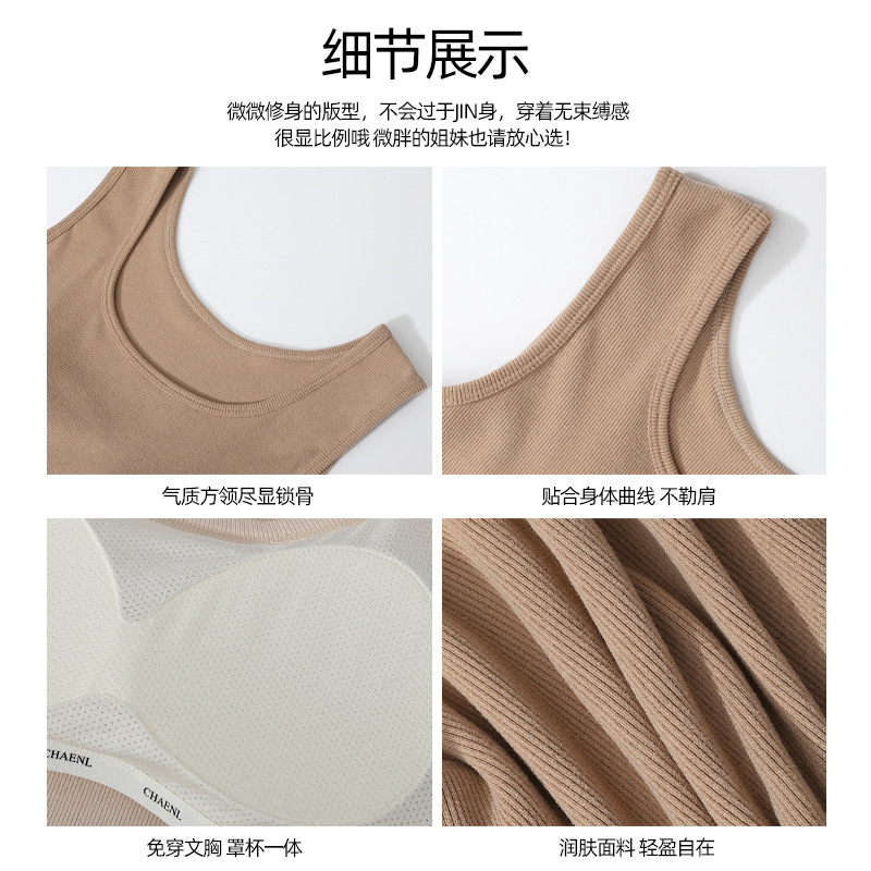 背心/大码女运动背心/背心女/瑜伽背心/背心女夏季细节图