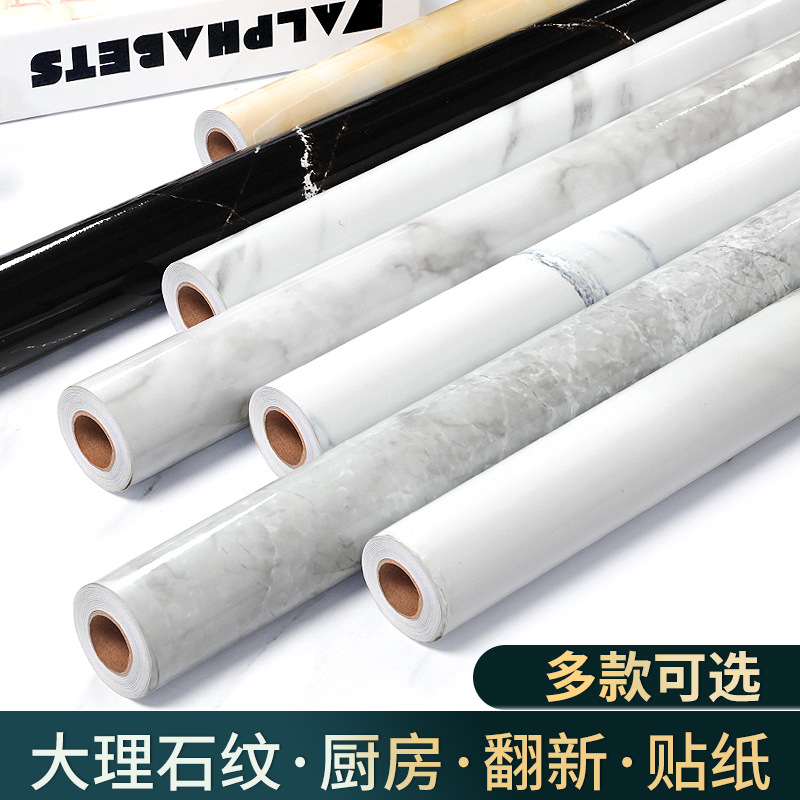 家用加厚防水瓷砖墙纸自粘墙贴橱柜灶台桌面装饰厨房防油贴纸批发