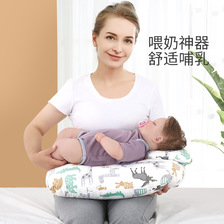 跨境多功能婴儿喂奶枕宝妈哺乳枕新生儿防吐奶孕妇枕透气护腰可洗