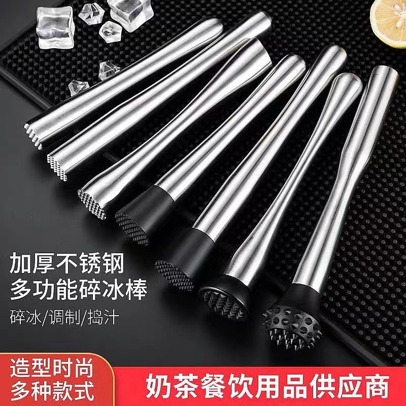 New 304 Stainless Steel Popsicle Crusher Cocktail Ice Crusher Milk Tea Lemon Hammer Popsicle Bar Supplies Specification drawing