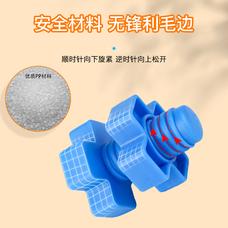 Children's screw-tightening toys, large-sized building blocks, baby and infant assembly and matching, 1-3 years old kindergarten educational toys Specification image