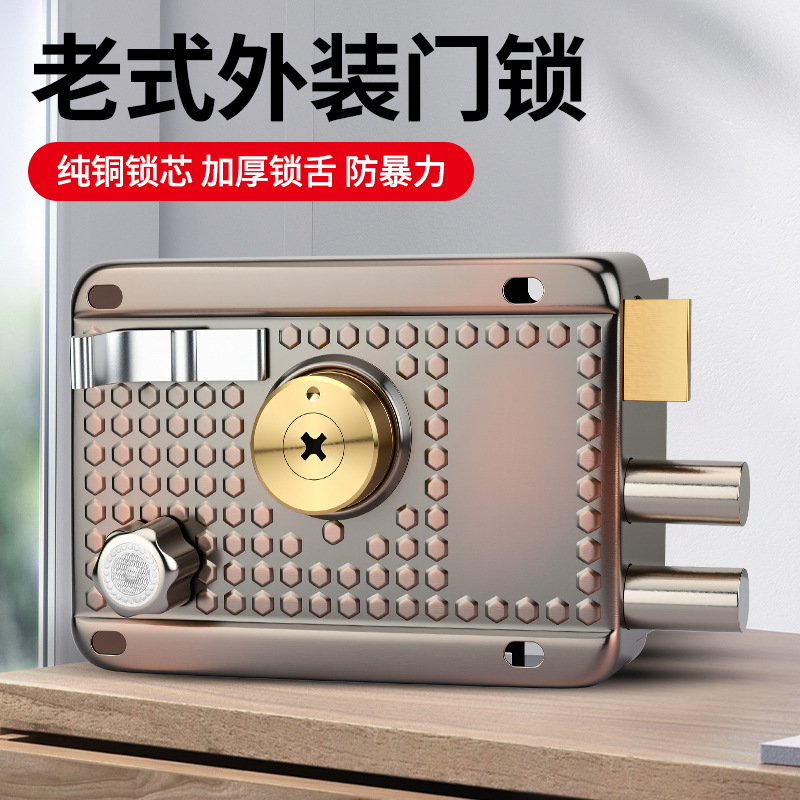 Indoor and outdoor old-style exterior anti-theft door lock, red bronze iron door, wooden door, garage door, three-safety lock, cross details Picture