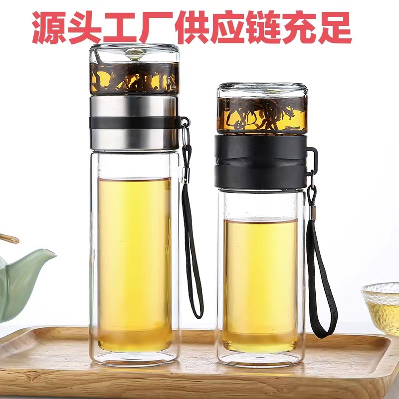 批发茶水分离杯水杯不锈钢杯子双层高硼硅茶杯分离玻璃杯日用百货