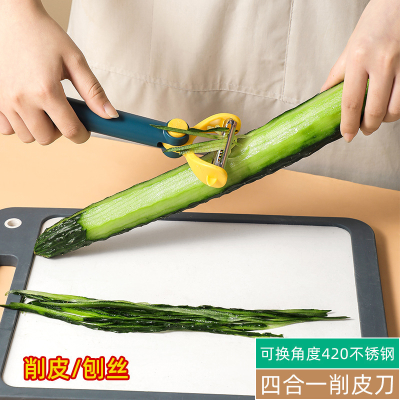 旋转削皮刀多功能新款切菜器水果刨刀双头不锈钢削皮器RS-600368图