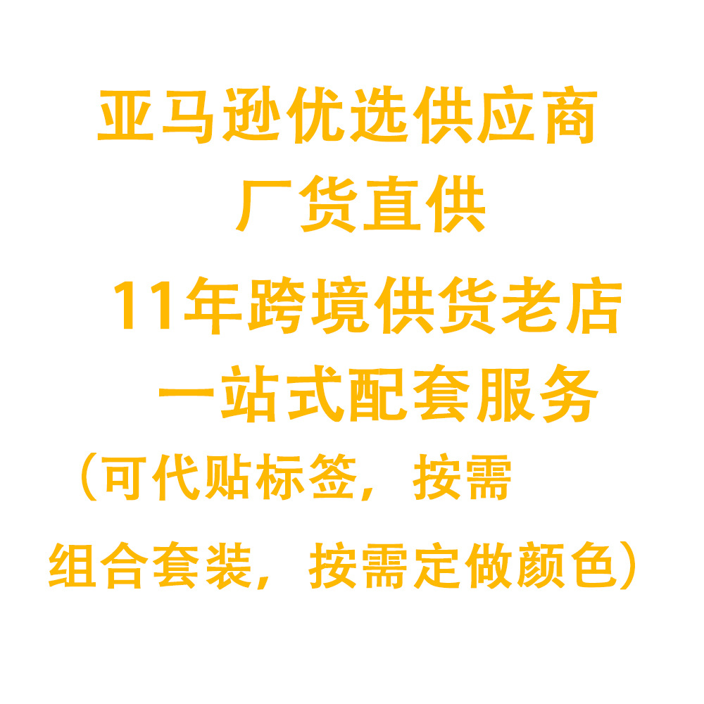[Amazon Explosive Non-Trace Painting] Cross-Border Frosted Ps Material Hair Grab Rectangular Claw Clip Factory Goods Specification drawing