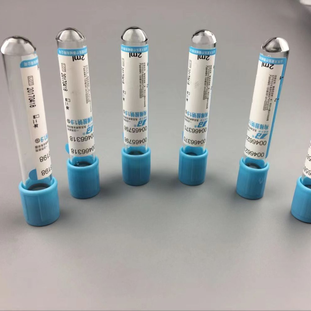 Manufacturer of negative pressure vacuum blood collection tubes, sodium citrate 1:4 coagulation promotion tubes, and general blood routine collection tubes details Picture