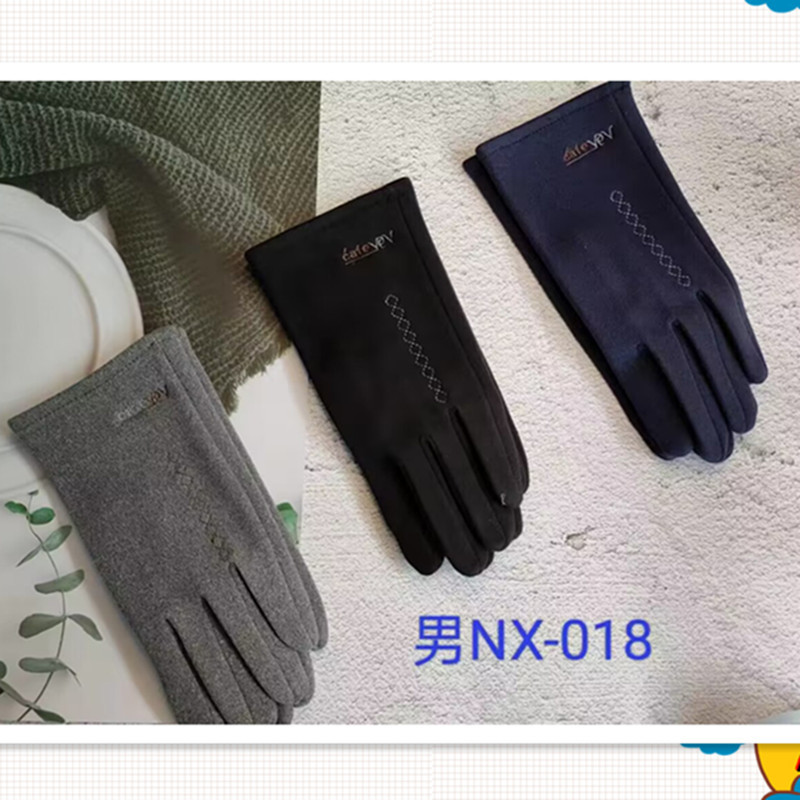 通用手套实物图