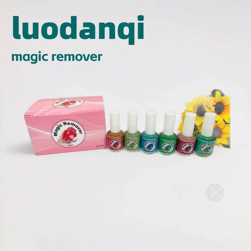 Tienda de uñas removedor de uñas no daña uñas explosiones removedor de uñas removedor de uñas removedor de uñas fototerapia gel de uñas removedor de uñas especial Specification image