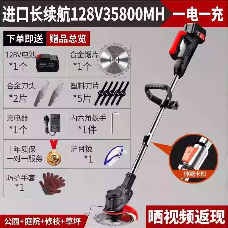 import白底实物图