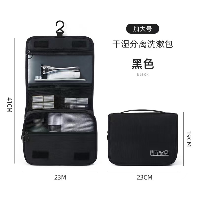 泡沫箱保冷/迷你计算机/洗漱包细节图