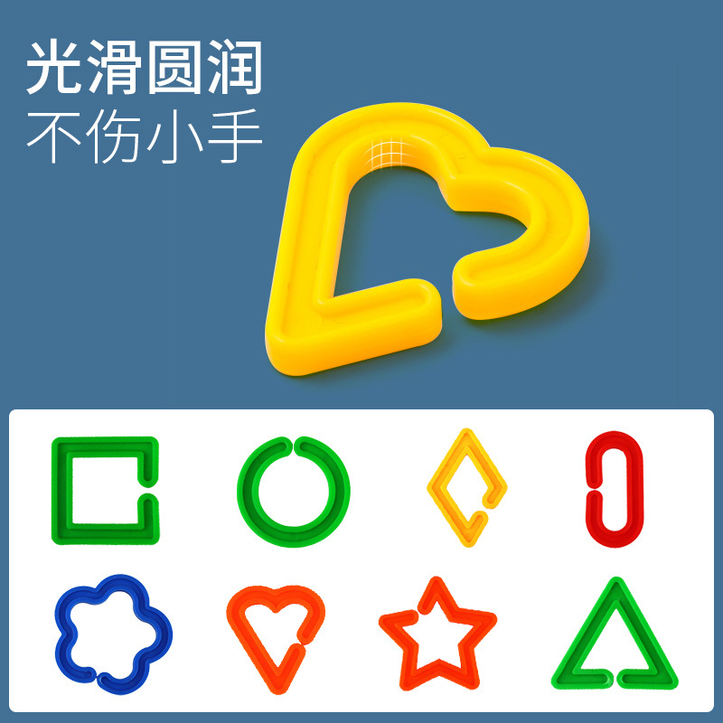 乐高积木/儿童玩具/积木/乐高/乐高玩具产品图
