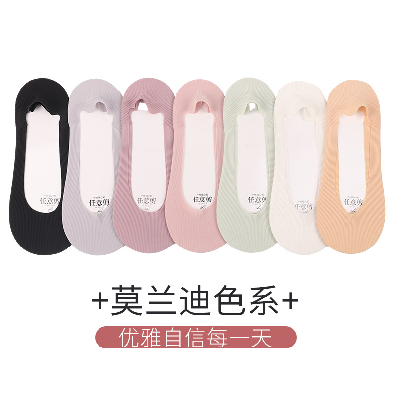 Ice Silk Boat Socks Spring and Summer new simple and trendy women's invisible socks breathable, sweat-absorbing, odor-proof, anti-slip, silicone, no heel drop details Picture