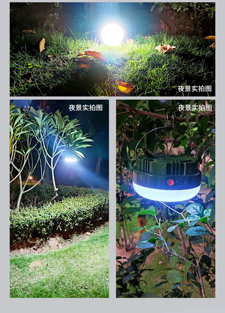 跨境户外led露营灯充电灯泡应急照明灯夜市摆摊灯户外家用停电灯详情8