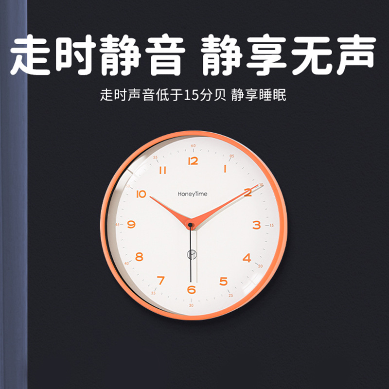 Simple and creative wall clock, ultra-quiet living room wall clock, 2023 new style bedroom home, no need for drilling, fashionable clock Application Scenario