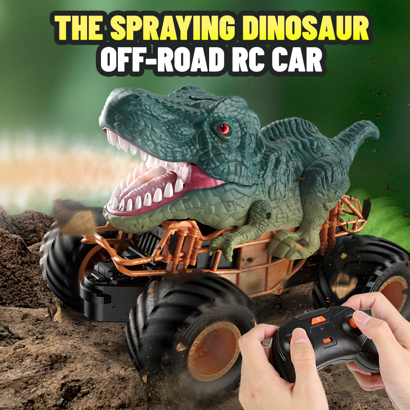 玩具车遥控恐龙喷雾攀爬车 仿真恐龙模型儿童玩具遥控车批发