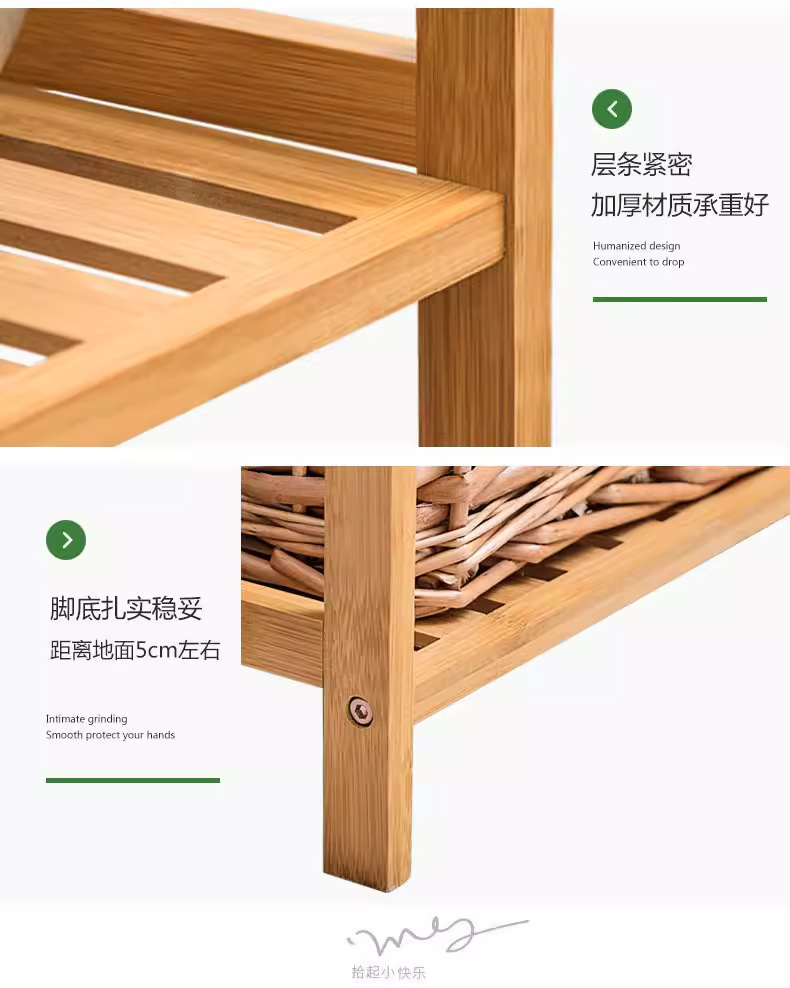 家用脏衣篮置物架落地卫生间衣篓收纳架子放杂物分层架多层储物架详情2