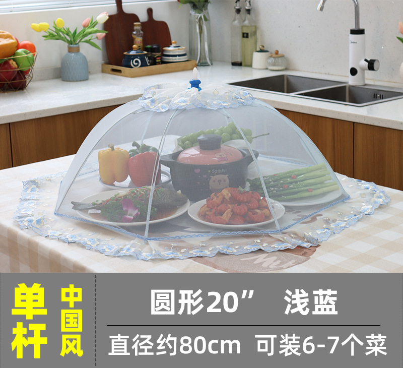 家用防尘罩实物图