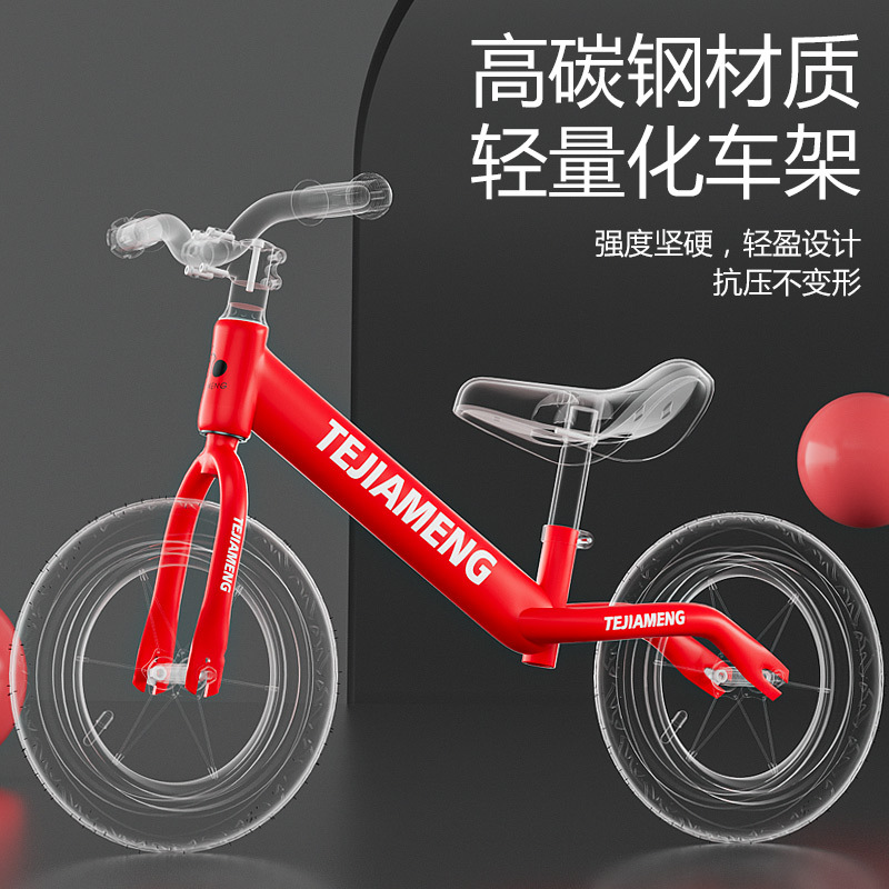 Children's balance scooters, pedal scooters, children's baby walkers, 1-2-3-6-8 years old yo-yo bikes, baby sliding bikes details Picture