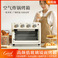 一件代发电烤箱家用烤箱烘焙一体机厨房电器烤箱多功能电烤箱批发图