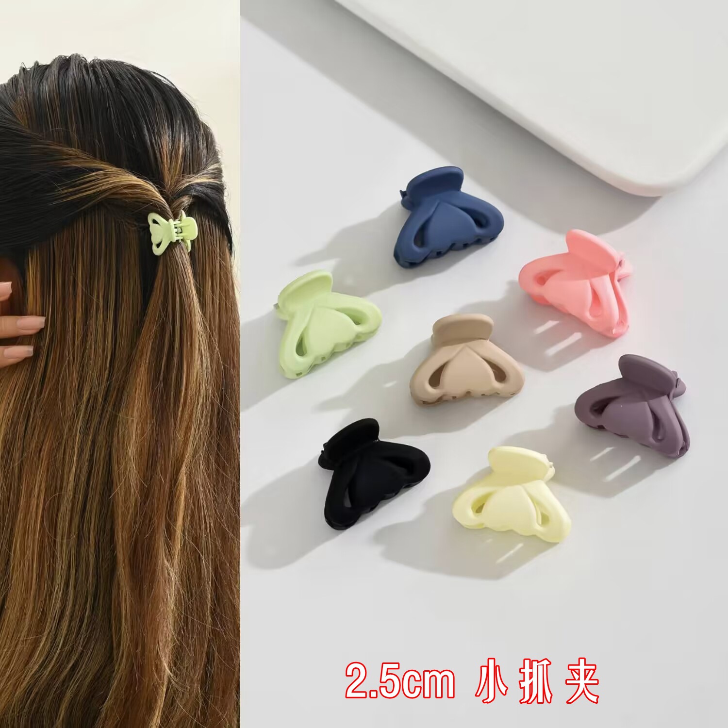 2.5cm迷你小夹子头饰侧边发夹公主头小号抓夹刘海夹韩版彩发饰女